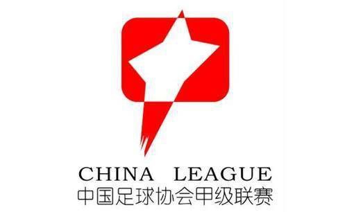 马竞要求赔偿约2000万欧元，以赔偿因单方面违约而造成的损失。